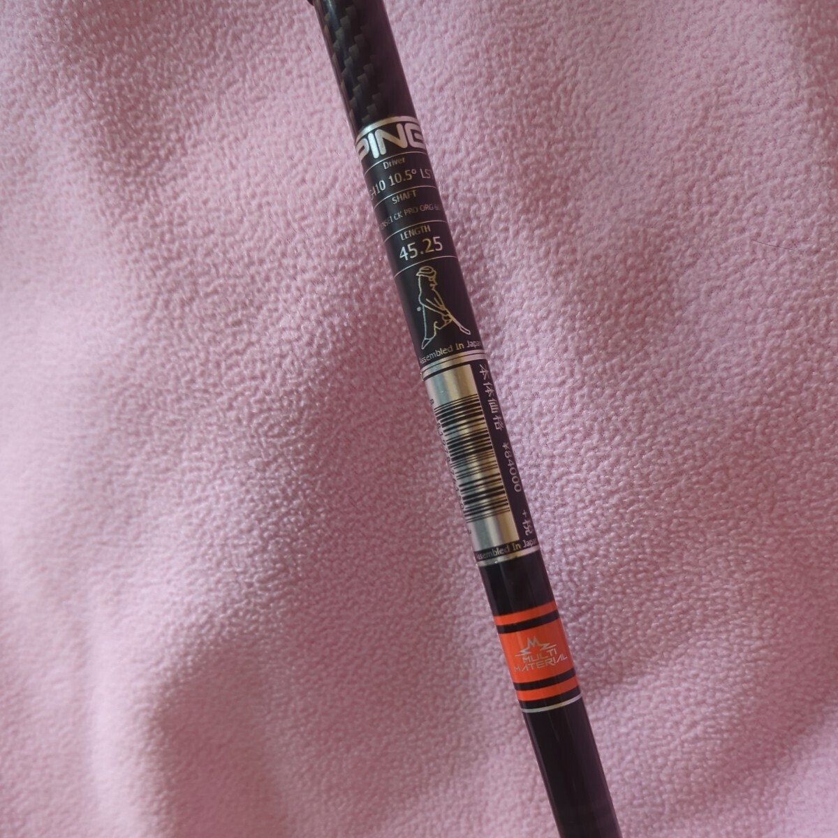 PING TENSEI CK Pro Orange 60（S)_画像2