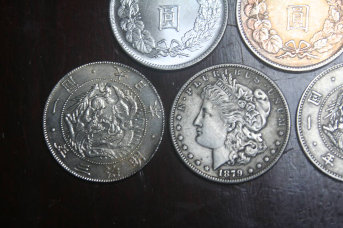 銀貨いろいろ　古銭　１分銀（１枚）、１円銀貨（４枚）、１ドル銀貨（１枚）、計６枚_画像3