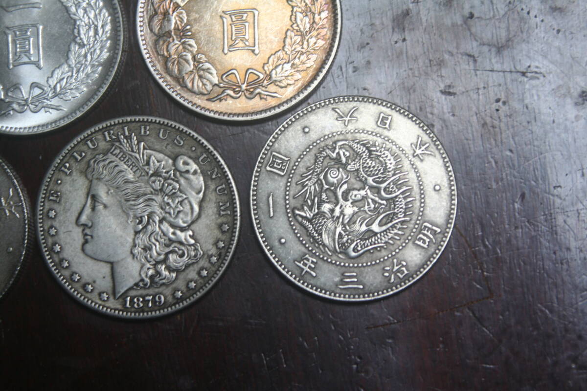 銀貨いろいろ　古銭　１分銀（１枚）、１円銀貨（４枚）、１ドル銀貨（１枚）、計６枚_画像4