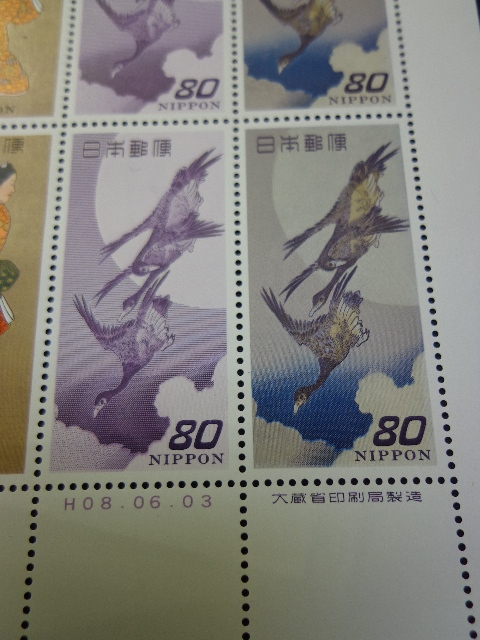 郵便切手の歩み 第６集 見返り美人、月に雁 ８０円ｘ８枚 未使用の画像5