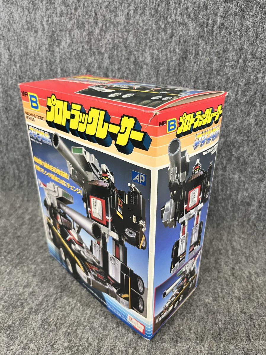 バンダイ BANDAI マシンロボ プロトラックレーサー 1987年当時物玩具昭和レトロビンテージ 変形ロボット 箱付き