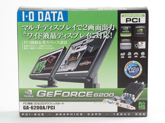 【新品未使用】I-O DATA NVIDIA GeForce 6200A 搭載 グラフィックボード GA-6200A/PCI の画像3