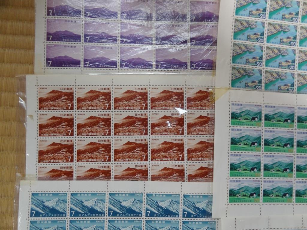 日本切手 未使用シート バラ 国立 国定公園 記念切手 いろいろ 5187円分 ③の画像2