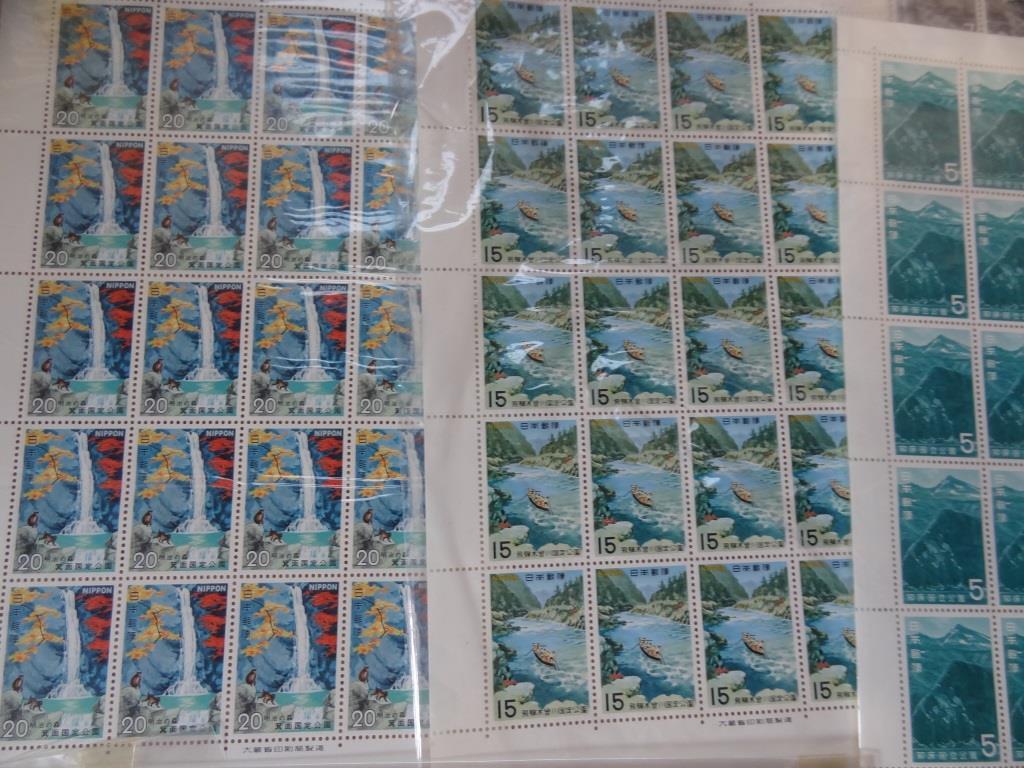 日本切手 未使用シート バラ 国立 国定公園 記念切手 いろいろ 5080円分 ①の画像3