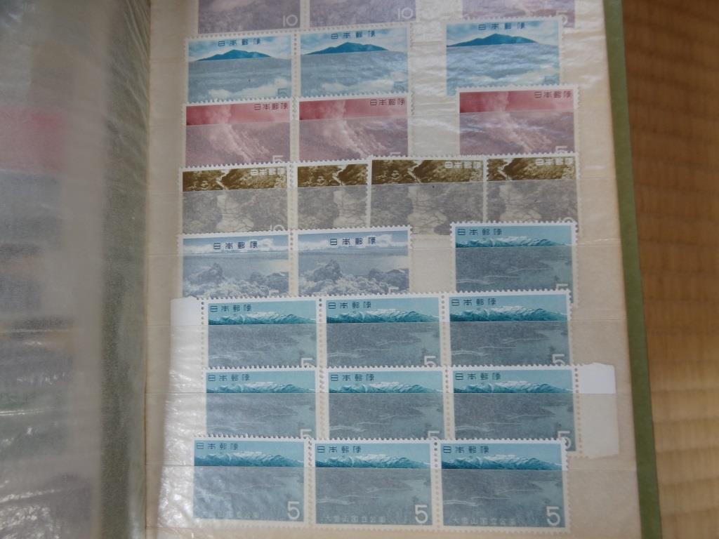 1970年　郵便切手　切手ブック　その他　いろいろ　未使用2833円分_画像8