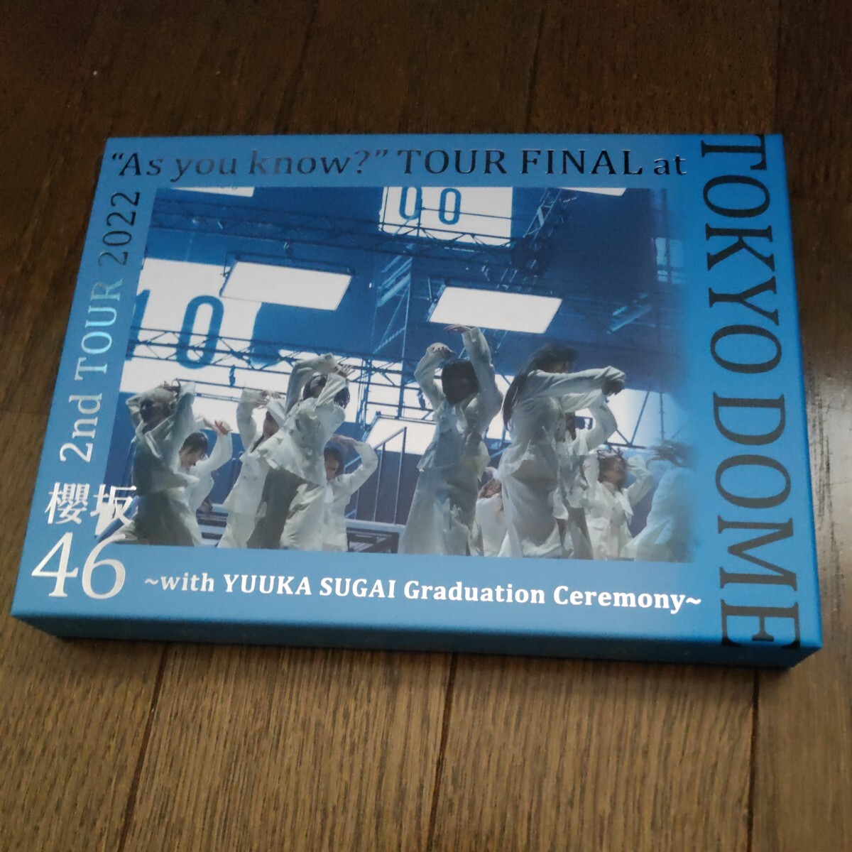 中古Blu-ray 三方背BOX仕様 櫻坂46 2Blu-ray/2nd TOUR 2022 “As you know? TOUR... FINAL at 東京ドーム 〜with YUUKA SUGAIの画像1