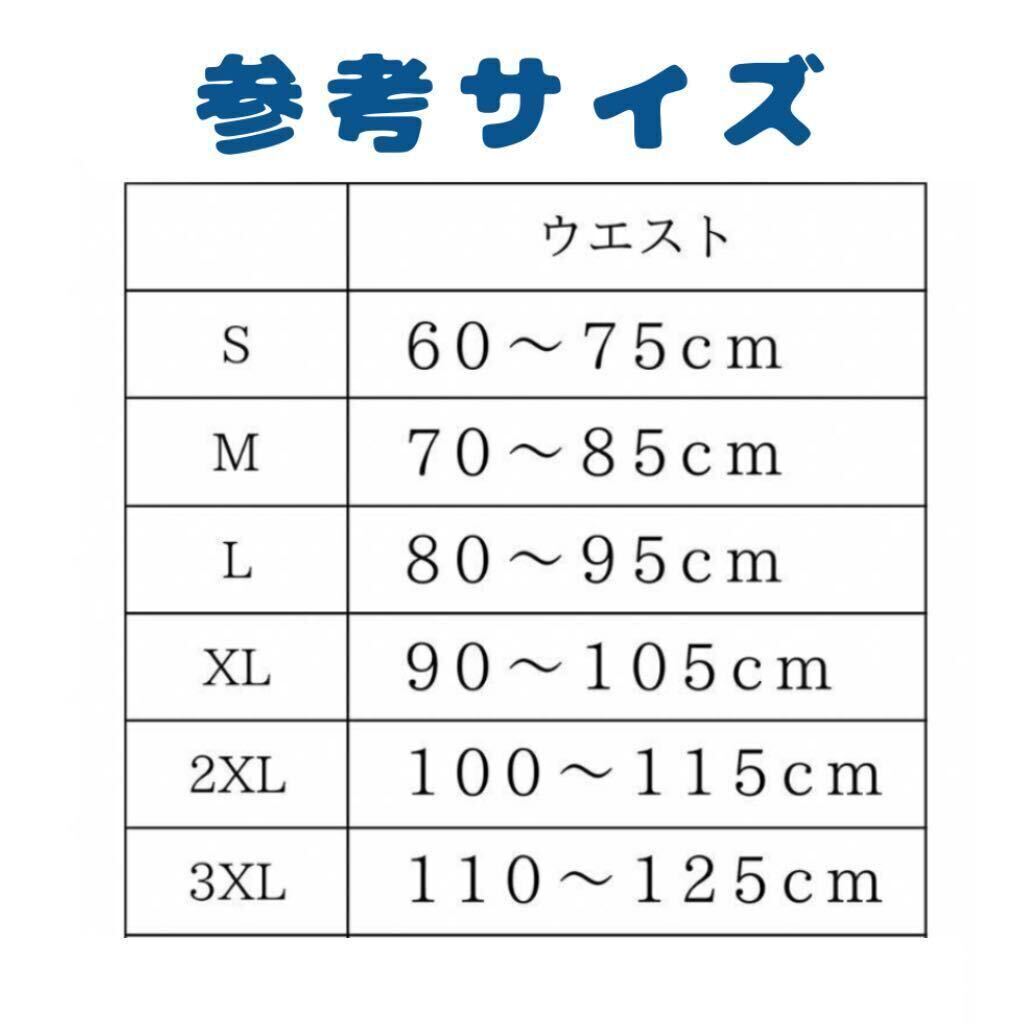 XLサイズ 背中 矯正 ベルト 猫背 サポータ リモート 介護 保育士 腰痛 22の画像2