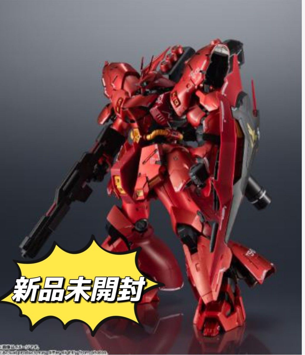 超合金 MSN-04FF　サザビー　Metal SAZABI 新品 未開封