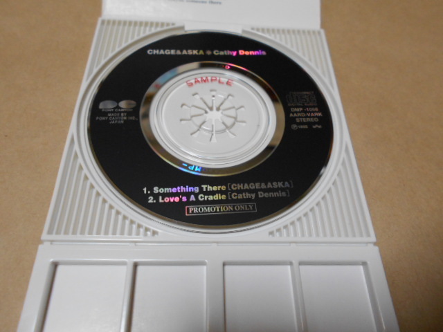 プロモCDS CHAGE&ASKA／Smothing Three ＆ CATHY DENNIS/Love's A Cradleの画像5