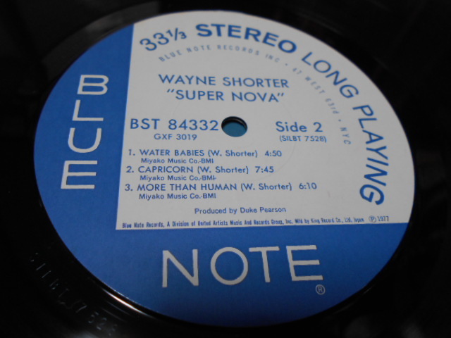 LP　WAYNE　SHORTER／SUPER　NOVA_画像4