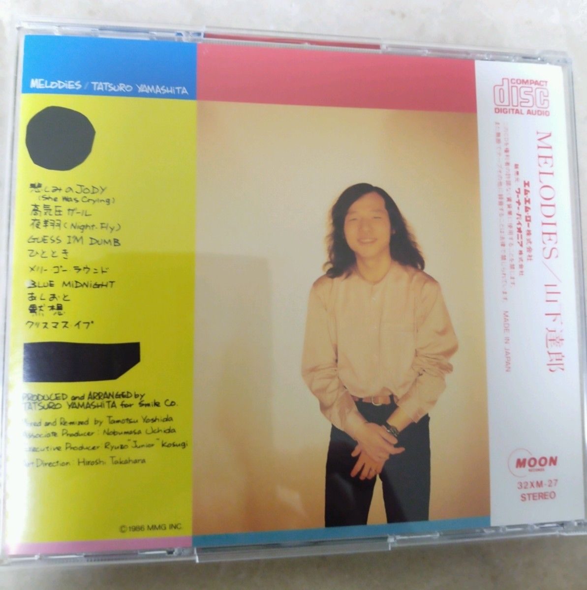 山下達郎　Melodies