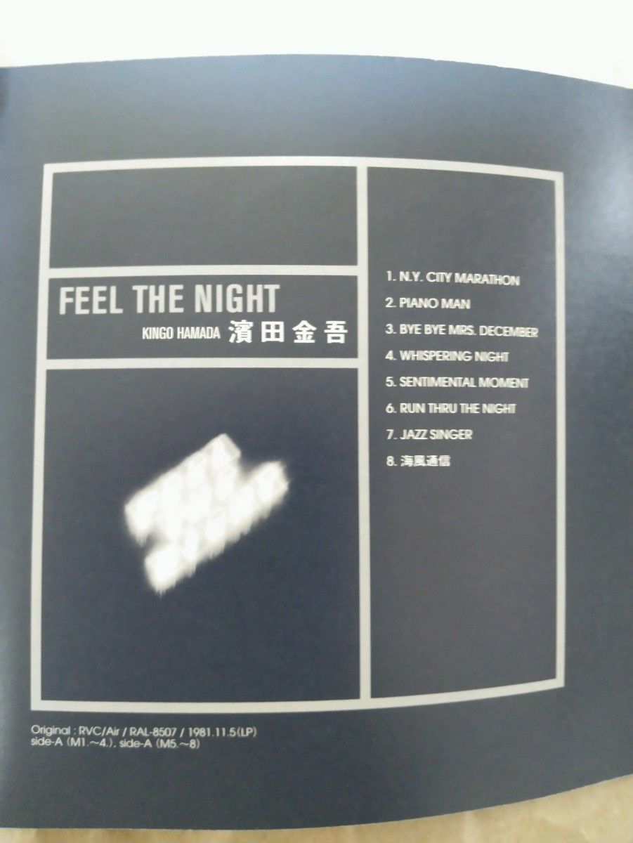 浜田金吾 CD　FEEL THE NIGHT