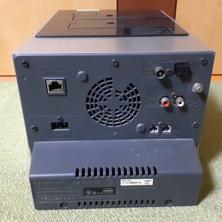 Panasonic D-dock SA-SX950 80GB HDD搭載コンポ 本体のみ|Yahoo Panasonic D-dock SA-SX950 80GB HDD搭載コンポ 本体のみ|Yahoo