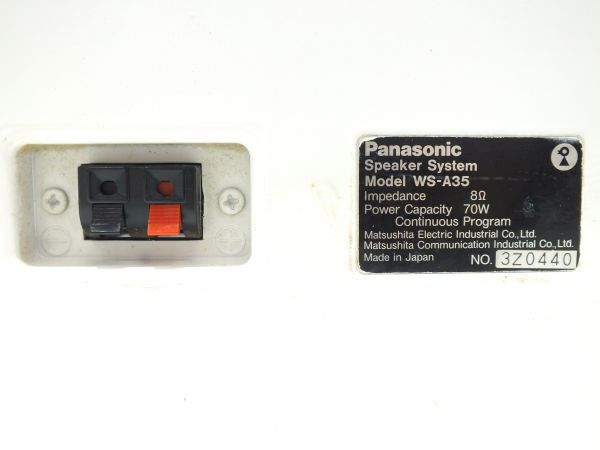 n3961 【ジャンク】Panasonic RAMSA スピーカー WS-A35 [00-240414]