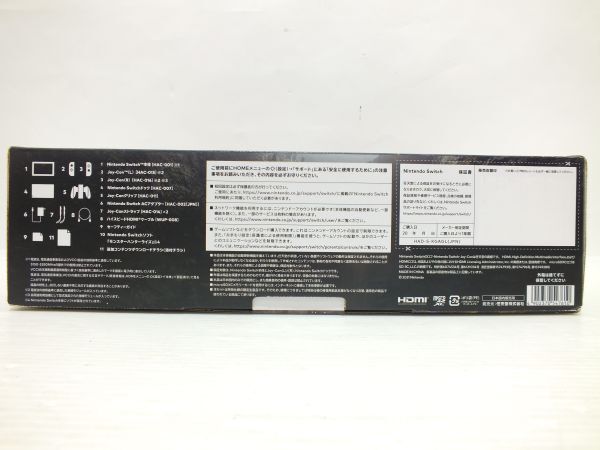 n3972 任天堂 Nintendo Switch ニンテンドースイッチ モンスターハンターライズ スペシャルエディション HAD-S-KGAGL [049-240415]の画像9