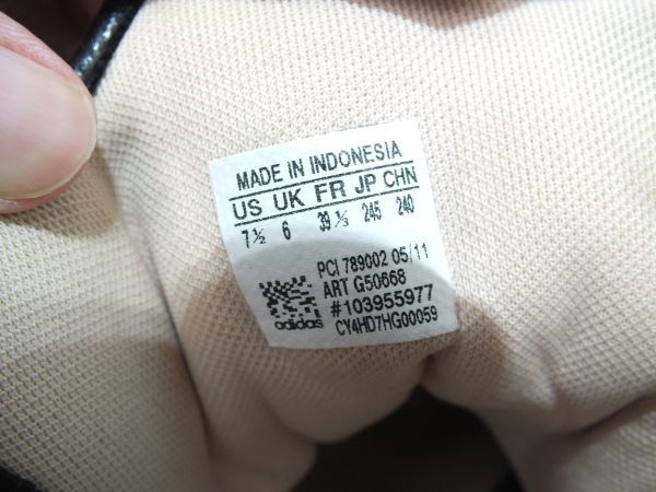 n3983 【ジャンク】adidas アディダス Nike ナイキ スニーカーまとめ4足 [150-000100]の画像8