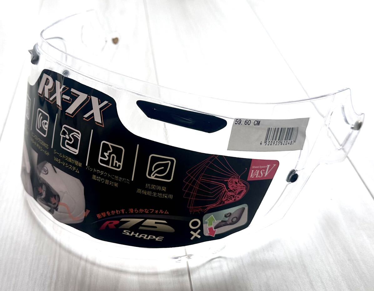 新品 未使用 Arai アライ ヘルメット 純正 クリア シールド　新品外し 59 60cm RX-7X_画像1