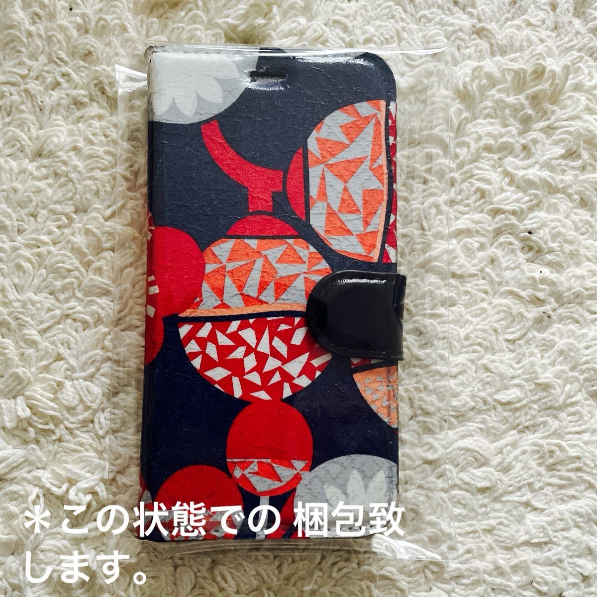 iPhone12mini 手帳型 スマホケース＊ｵｰﾀﾞｰﾒｲﾄﾞ商品