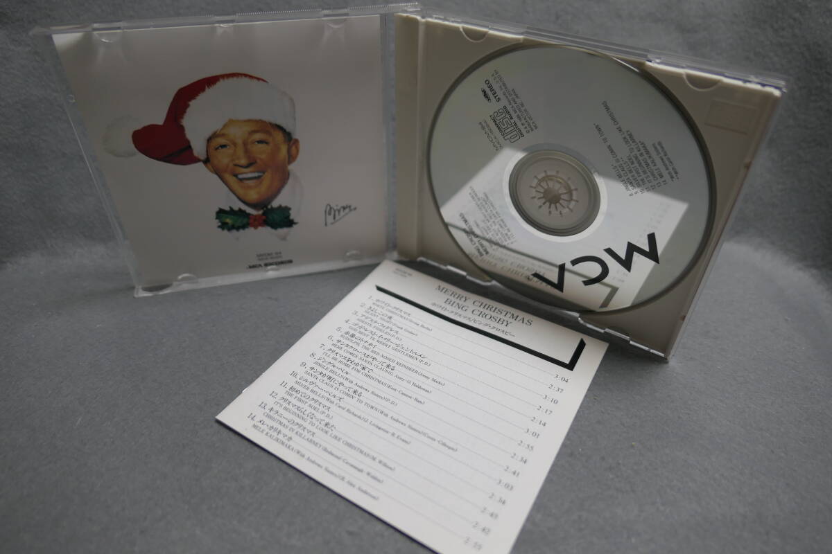 【中古CD】BING CROSBY / ビング・クロスビー / ホワイト・クリスマス / Merry Christmas _画像3