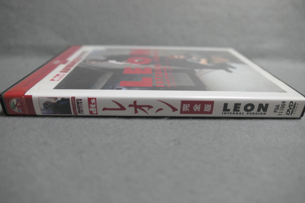 [ used DVD] movie / LEON - INTEGRAL VERSION / Leon complete version advanced * collectors * edition 
