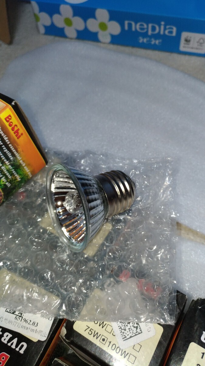 爬虫類ライト ソーラー グロー UVA+UVB 25W ヒートランプ 10個セット！UVライト　ランプ