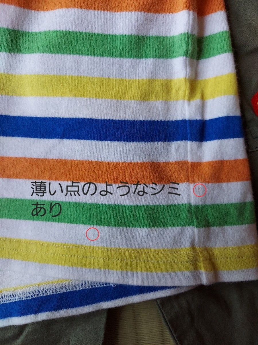 【ミキハウス2点】ホットビスケッツ 半袖 Tシャツ ハーフパンツ  セット