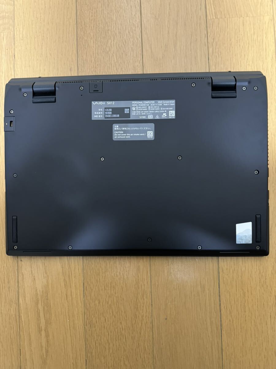 (ほぼ新品)VAIO SX12 (2023年6月発売モデル) ALL BLACK 16GB/1TB USキーボード（隠し刻印） VJS1268の画像3