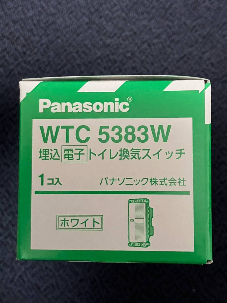 ★即決！送料350円★ 新品 WTC5383W 埋込電子トイレ換気スイッチ お手洗い 照明 換気扇連動 換気扇消し遅れ5分可変 パナソニック Panasonicの画像1