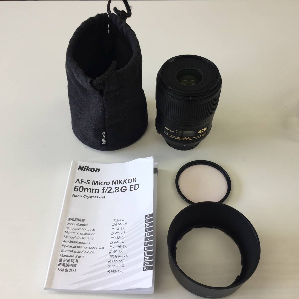 Nikon ニコン レンズ AF-S Micro NIKKOR 60mm F2.8G ED 動作確認済みの画像1