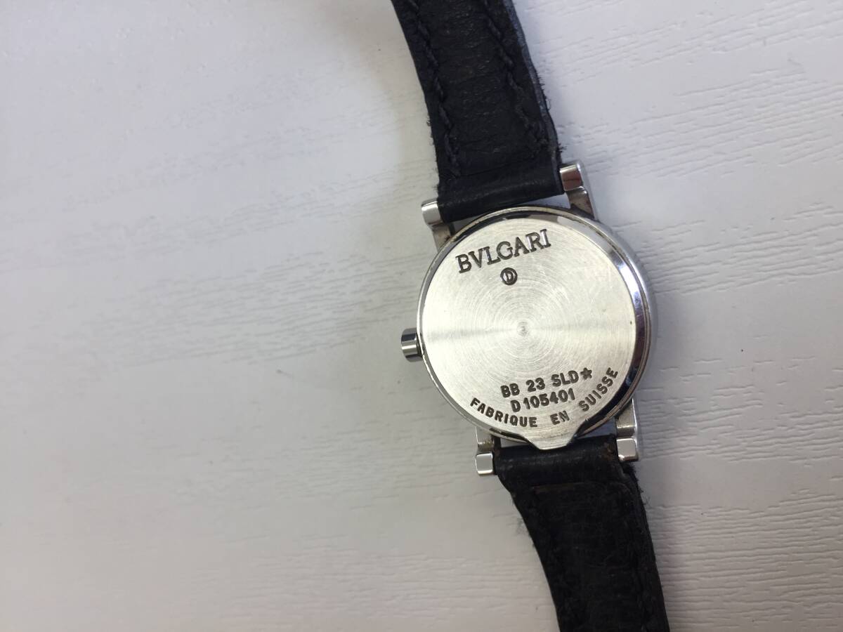 ブルガリ Bvlgari 腕時計 保存箱 付属品 レザーブレスレット の画像4