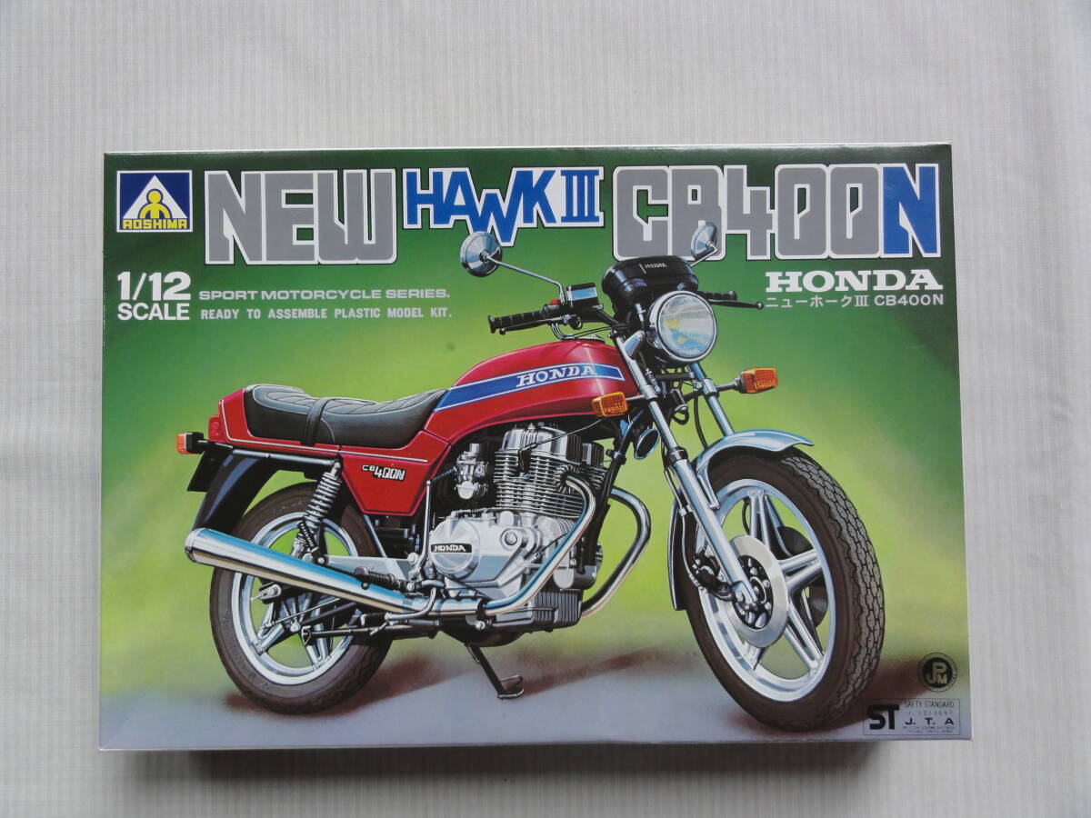  Aoshima 1/12 Honda new Hawk Ⅲ CB400N