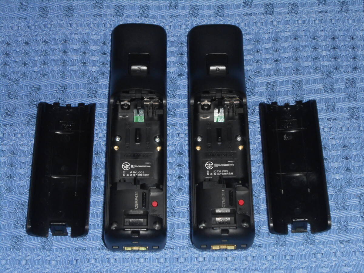 Wiiリモコン２個セット 黒(kuro ブラック) リモコンジャケット(カバー)・ストラップ付き RVL-003 任天堂 Nintendo
