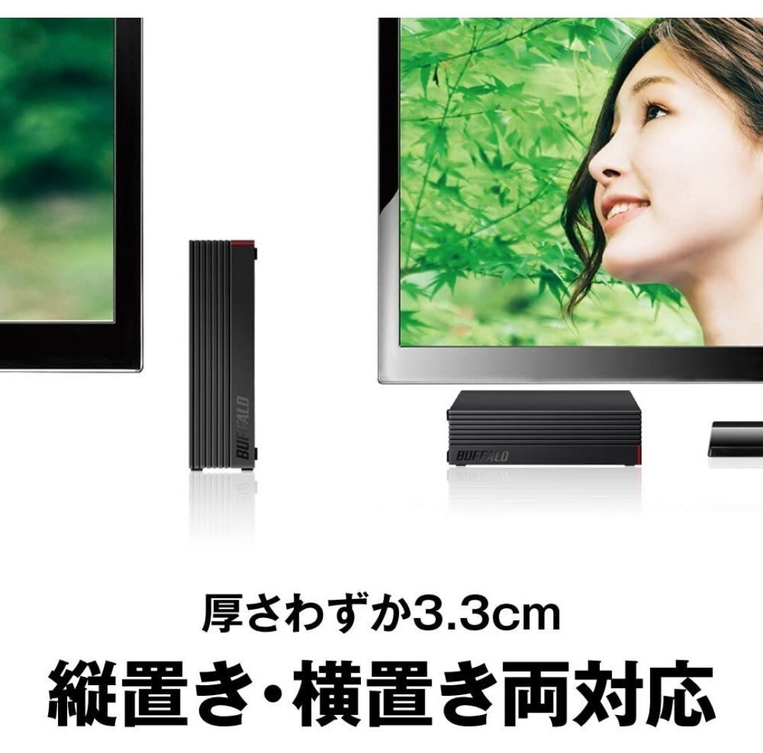 【送料無料・美品】BUFFALO 2TB USB 3.2(Gen1)対応 外付けHDD テレビ録画＆PS4対応 HD-EDS2U3-BE_画像7