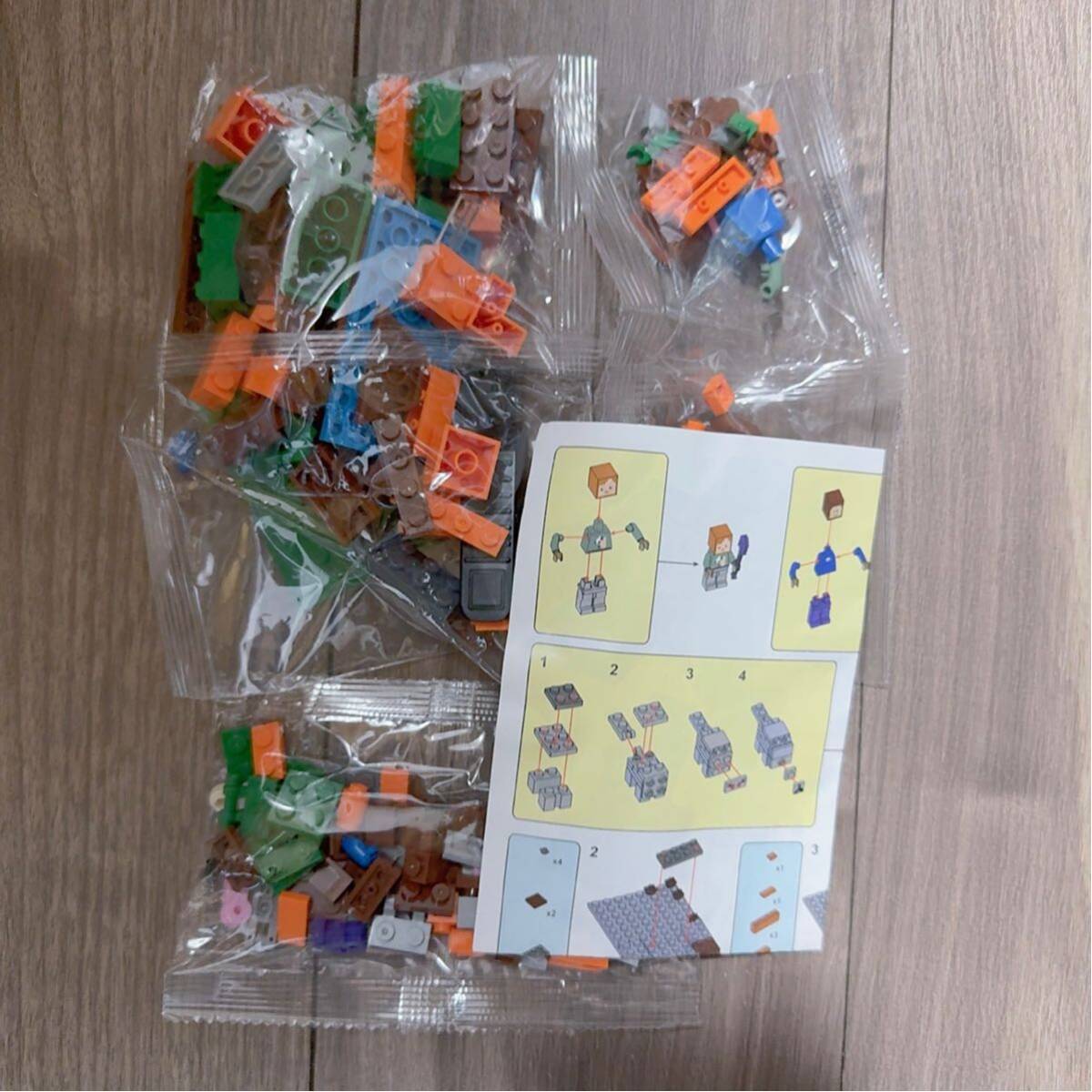 「新品」ツリーハウス LEGO レゴ互換 マインクラフト ミニフィグ4体付き ブロック 匿名配送 追跡可能の画像2