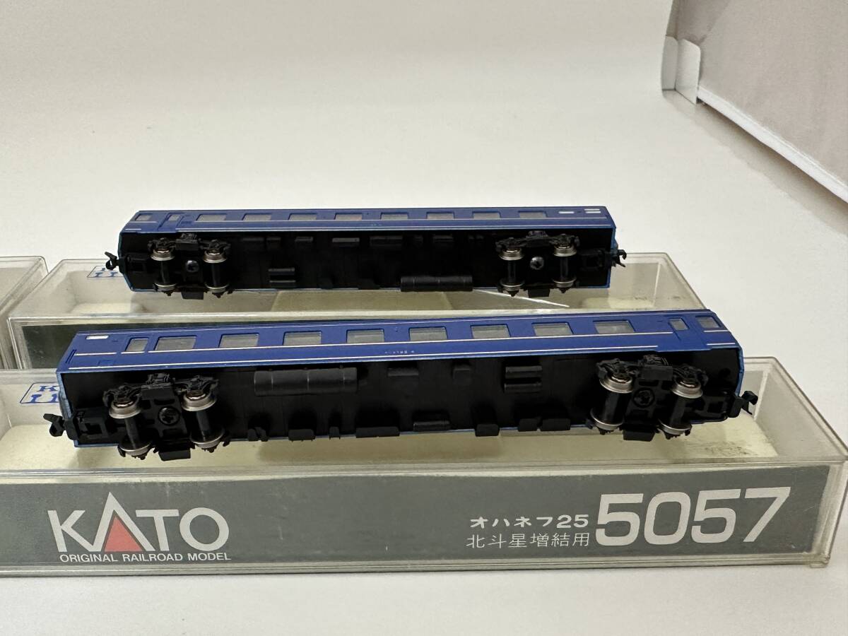 【657】KATO　カトー　北斗星増結用　5051/5057　４両セット　Nゲージ　鉄道模型　ジャンク_画像4