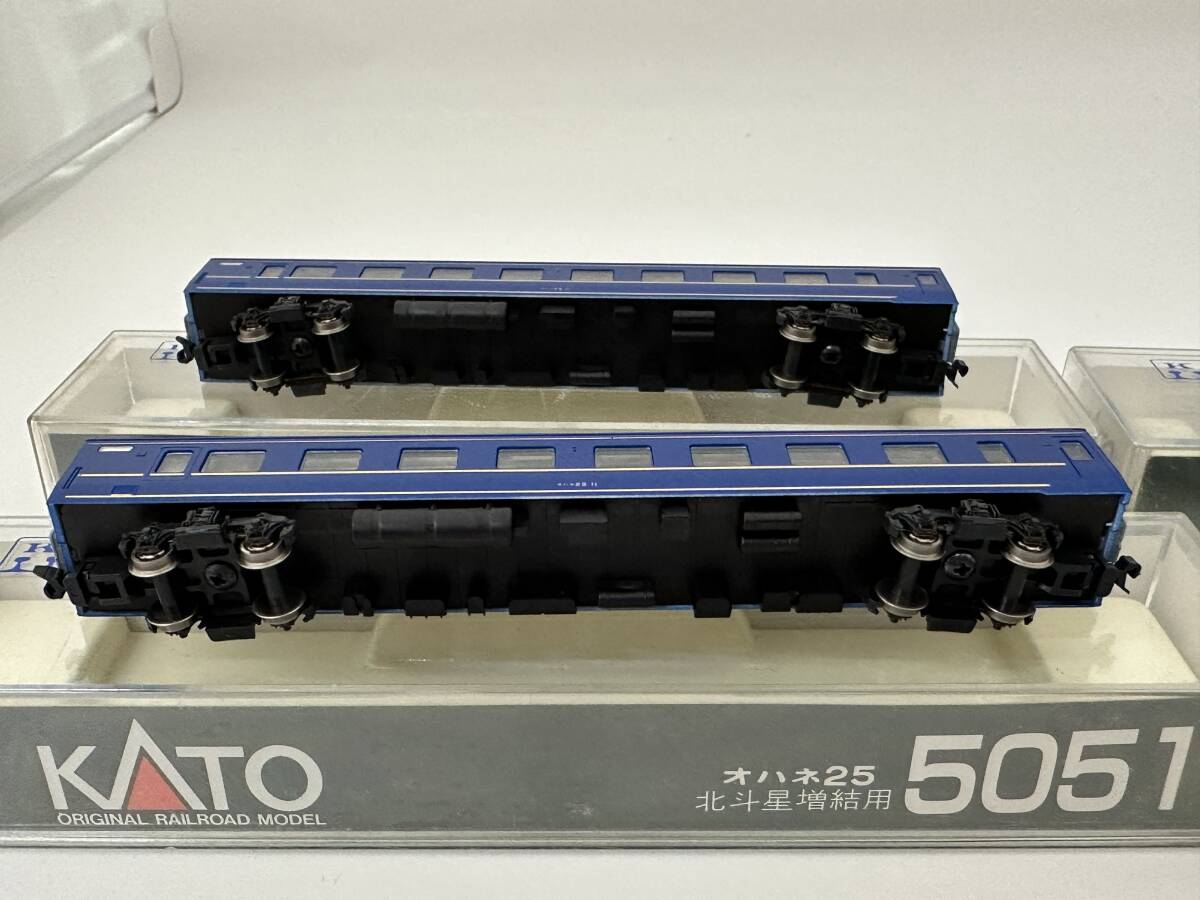 【657】KATO　カトー　北斗星増結用　5051/5057　４両セット　Nゲージ　鉄道模型　ジャンク_画像3
