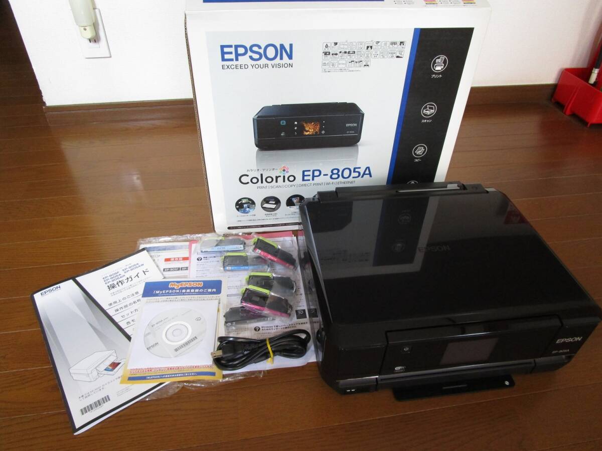 EPSON 　エプソン　カラリオ　6色　プリンター　EP-805A　極美品　おまけ新品純正カートリッジ多数　訳アリ_画像2