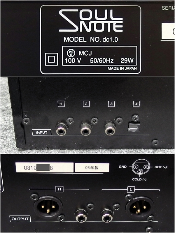 SOULNOTE soul Note / D/A converter / dc1.0 [ junk ] / Neutron Star clock installing Tune / DAC