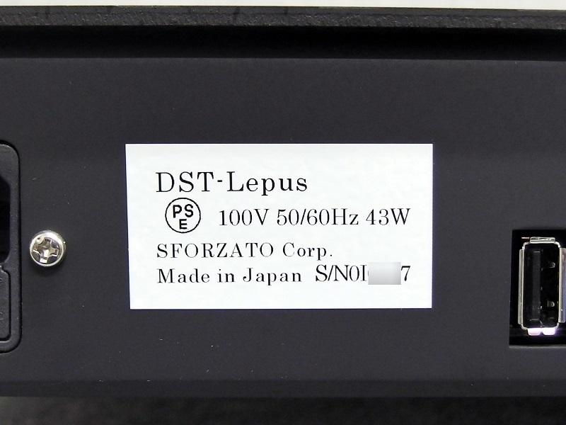 SFORZATO / ネットワークトランスポート / DST-Lepus / スフォルツァート レプス / Made in JAPANの画像5