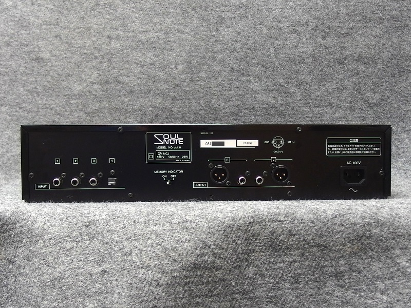 SOULNOTE soul Note / D/A converter / dc1.0 [ junk ] / Neutron Star clock installing Tune / DAC