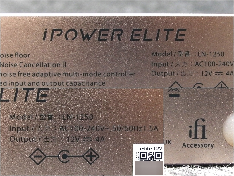 ifi audio / ACアダプター（電源） / iPOWER ELITE 12V / アイファイ オーディオ アイ パワー エリート