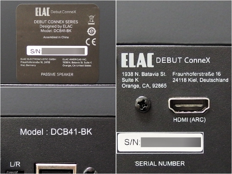 ELAC / DAC built-in actives hi- car / Debut ConneX DCB-41 [ almost unused * finest quality beautiful goods ] /e rack DCB41-BK