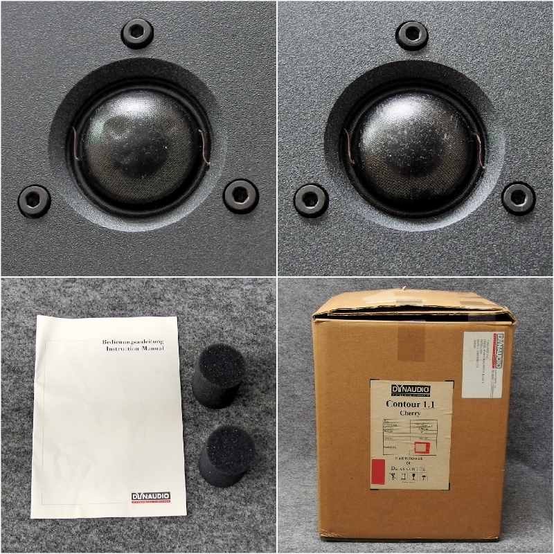 DYNAUDIO / speaker / Contour 1.1 ( pair ) / dynaudio navy blue ta-/ Made in DENMARK