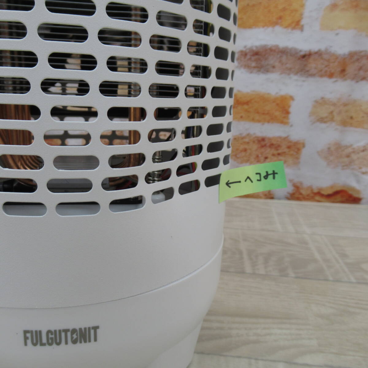 3203PS24【未使用】Fulgutonit 水槽 クーラー 小型 冷却/加熱 3203PS24【未使用】Fulgutonit 水槽 クーラー 小型 冷却/加熱