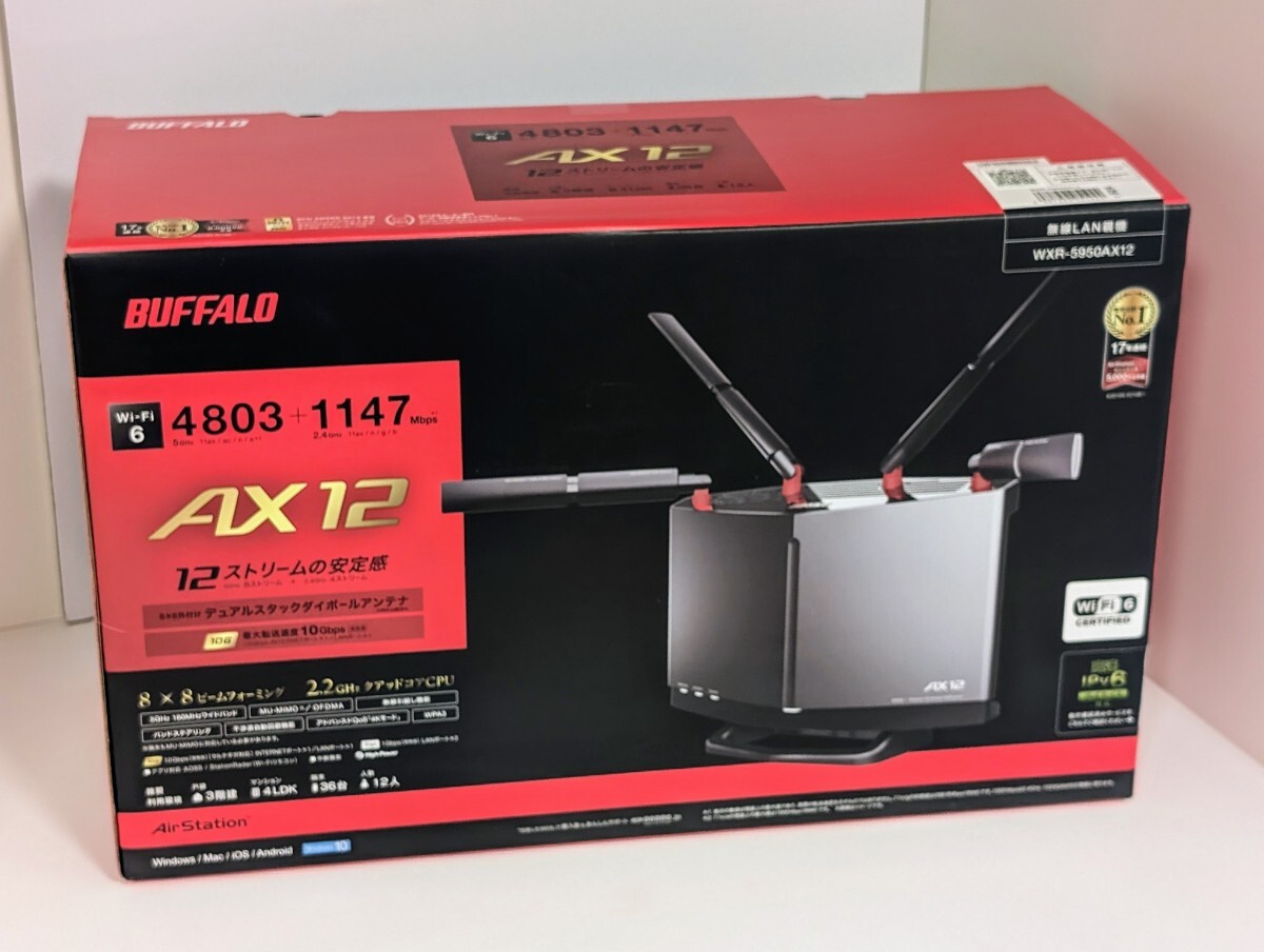 BUFFALO WXR-5950AX12 Wi-Fiルーター WiFi6 12ストリーム 10Gbps ethernet 端子x 2搭載 高級タイプの画像1