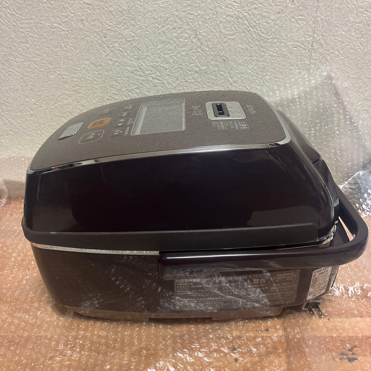 ZOJIRUSHI 象印 圧力IH炊飯ジャー　NW-AB10 中古品　18年製　現状品　TZ プライムブラウン　炊飯器　値下げ品