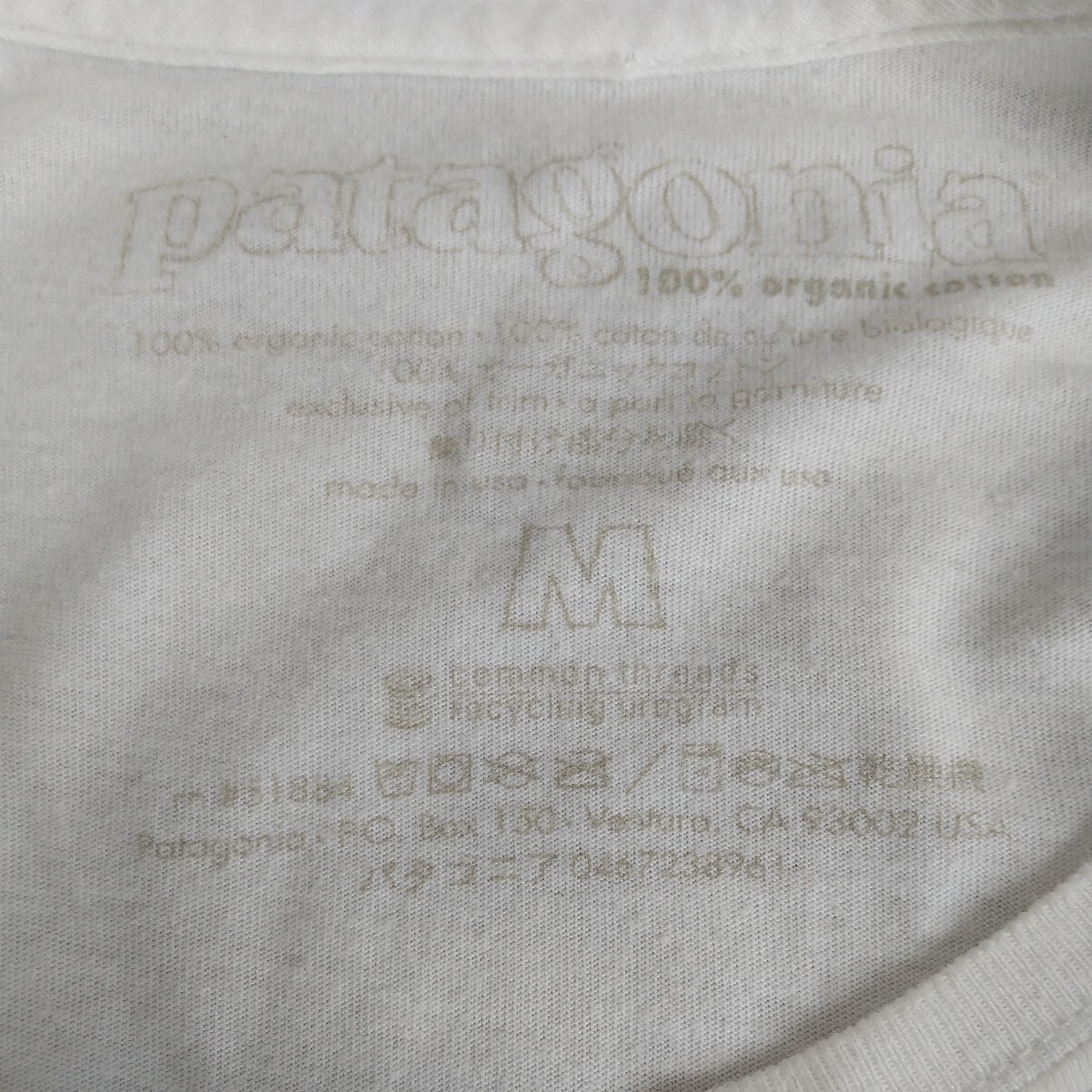 パタゴニア patagonia ホワイト 長袖 Tシャツ ロングTシャツ LIVESIMPLY レディース_画像7