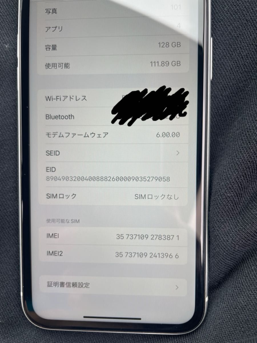 iPhone XR 128GB SIMロックなし　※18500円の購入申請受けました。