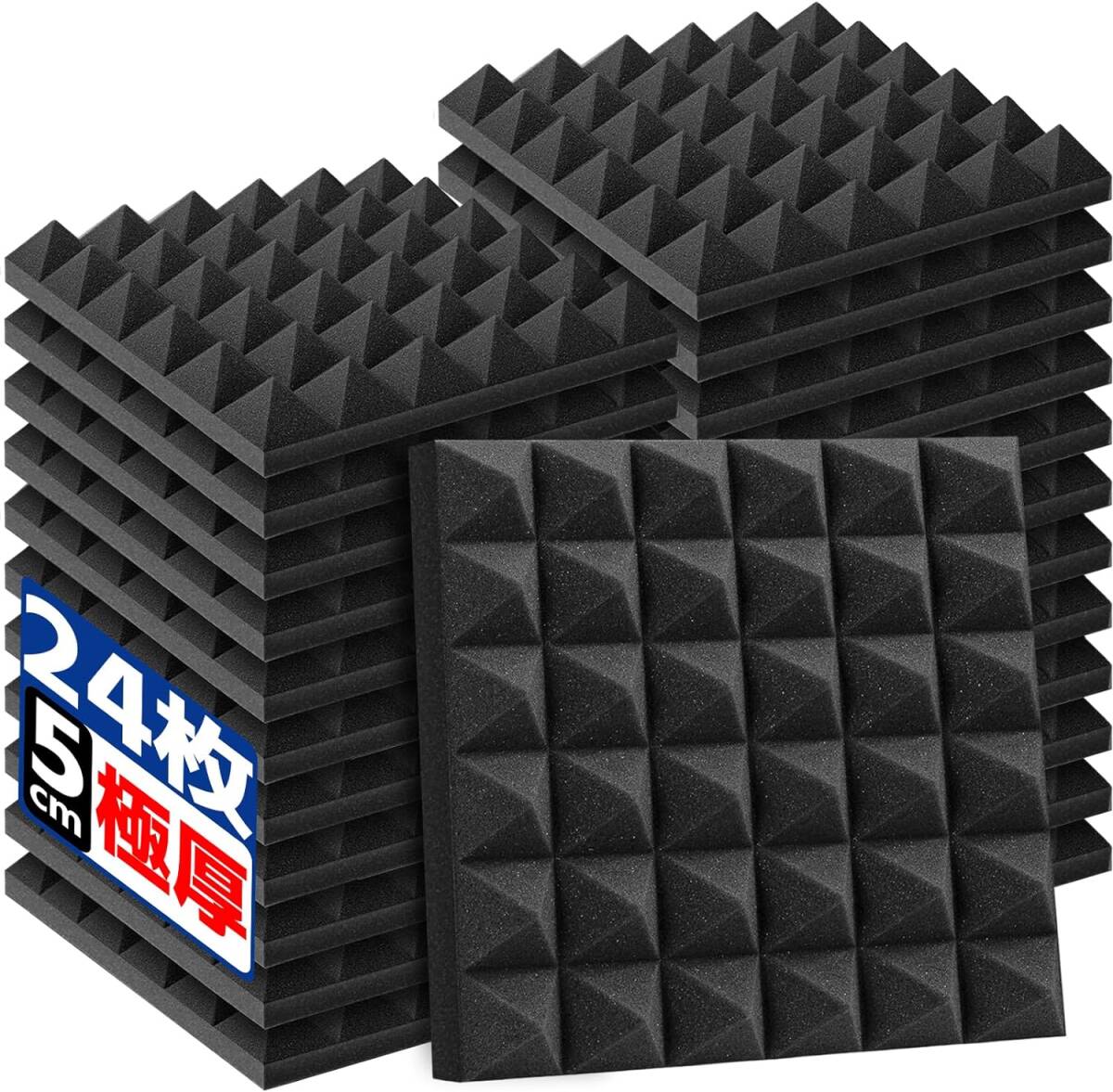 オトピタR 大建工業 DAIKEN 音調吸音材 吸音対策 さくら 8セット オトピタR 大建工業 DAIKEN 音調吸音材 吸音対策 さくら 8セット
