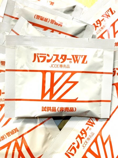 バランスターwz 4粒×50袋 200粒(新パッケージ) 送料無料._画像1